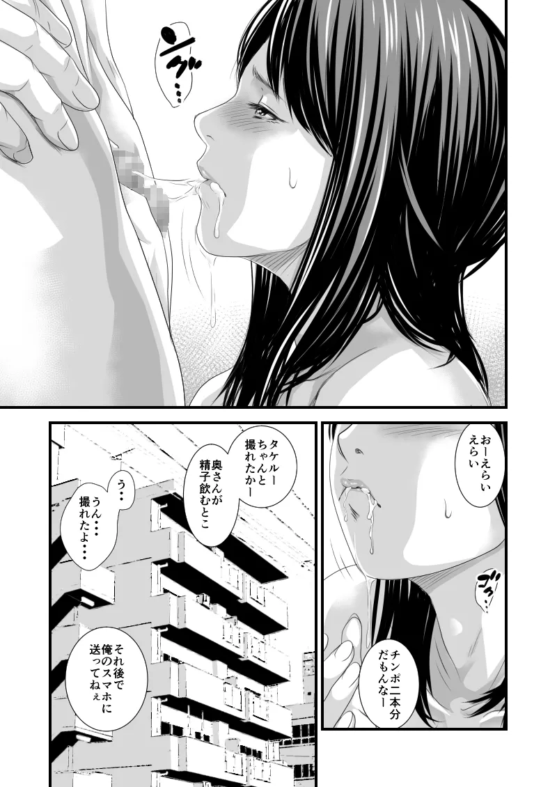 หน้า 313