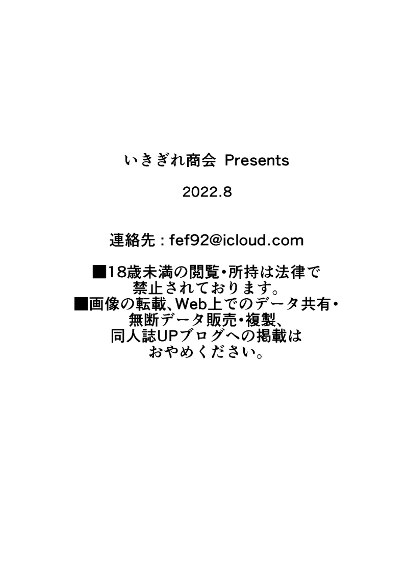 หน้า 337