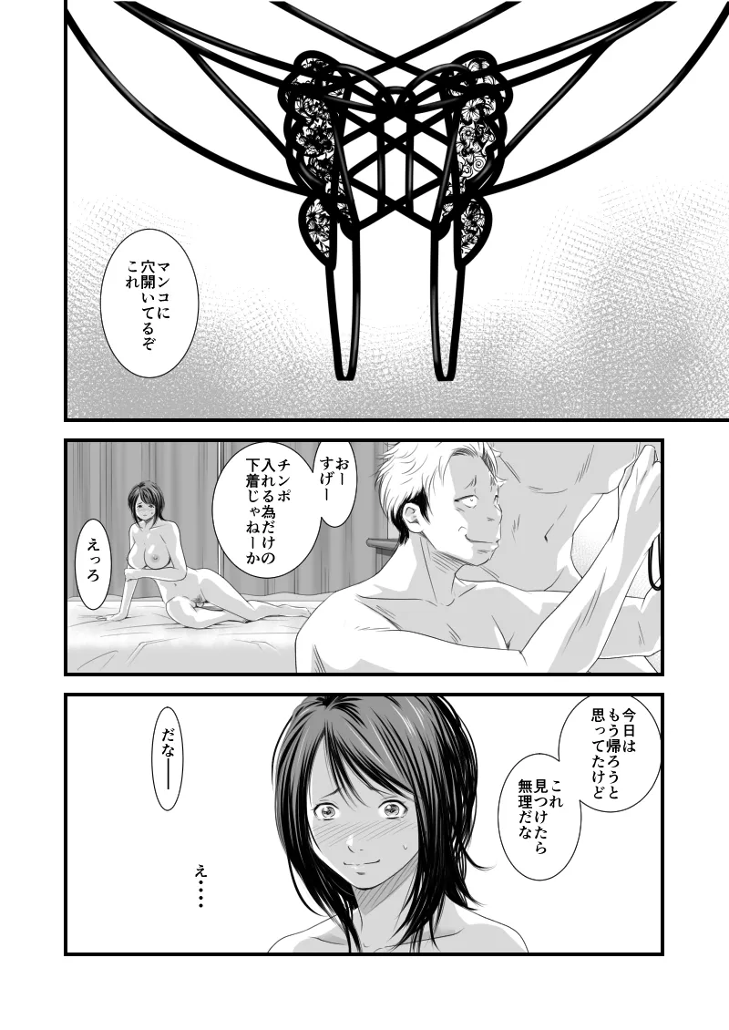 หน้า 345