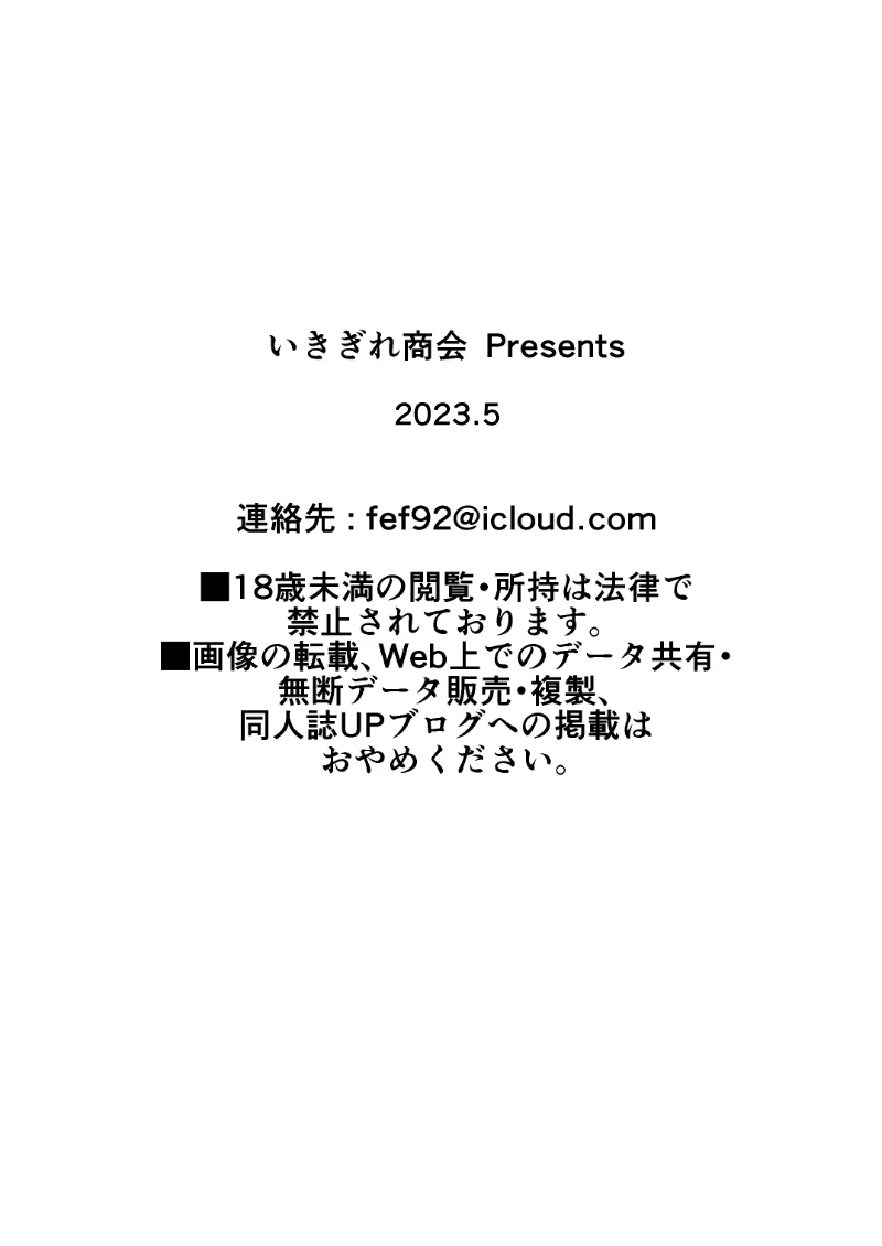 หน้า 393