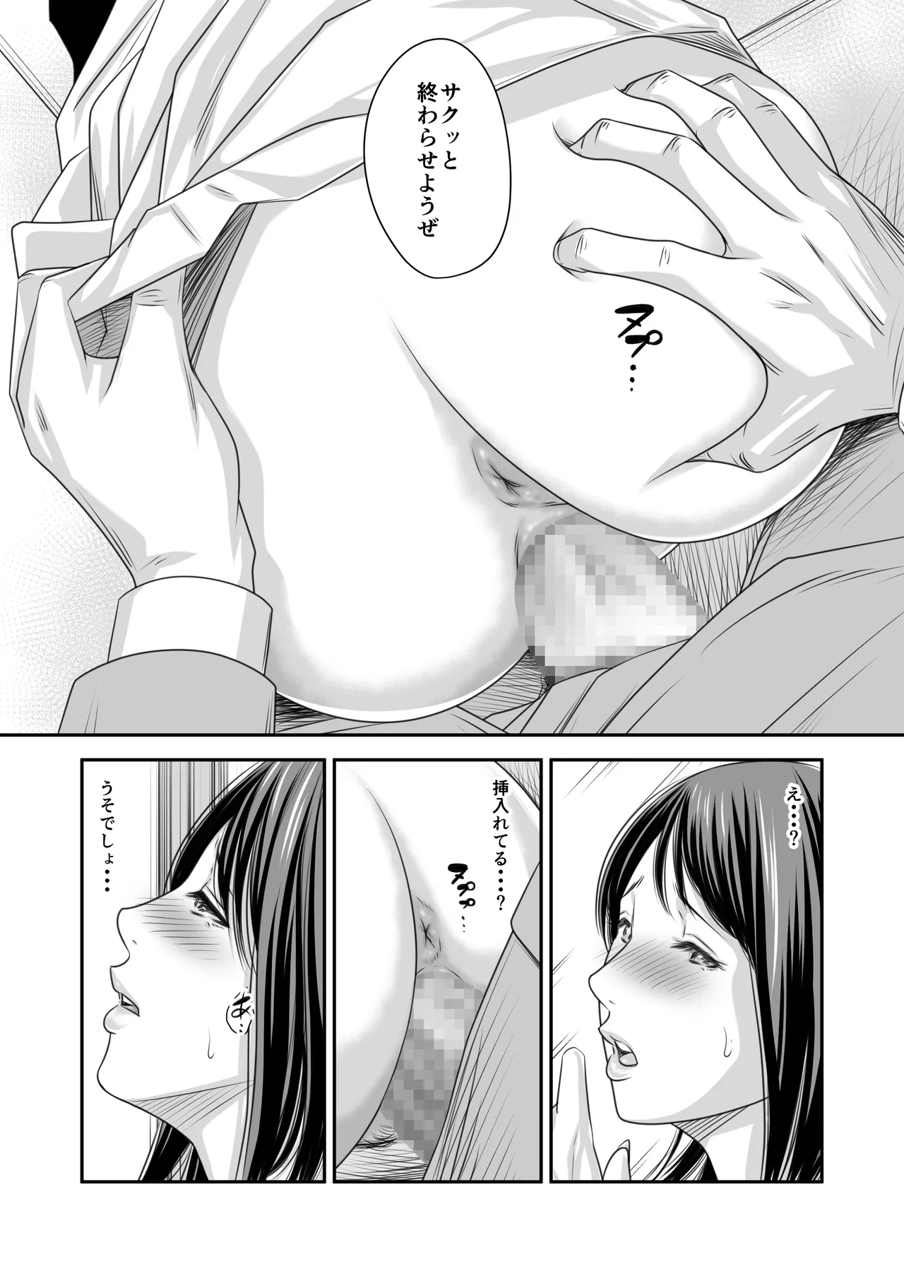 หน้า 404