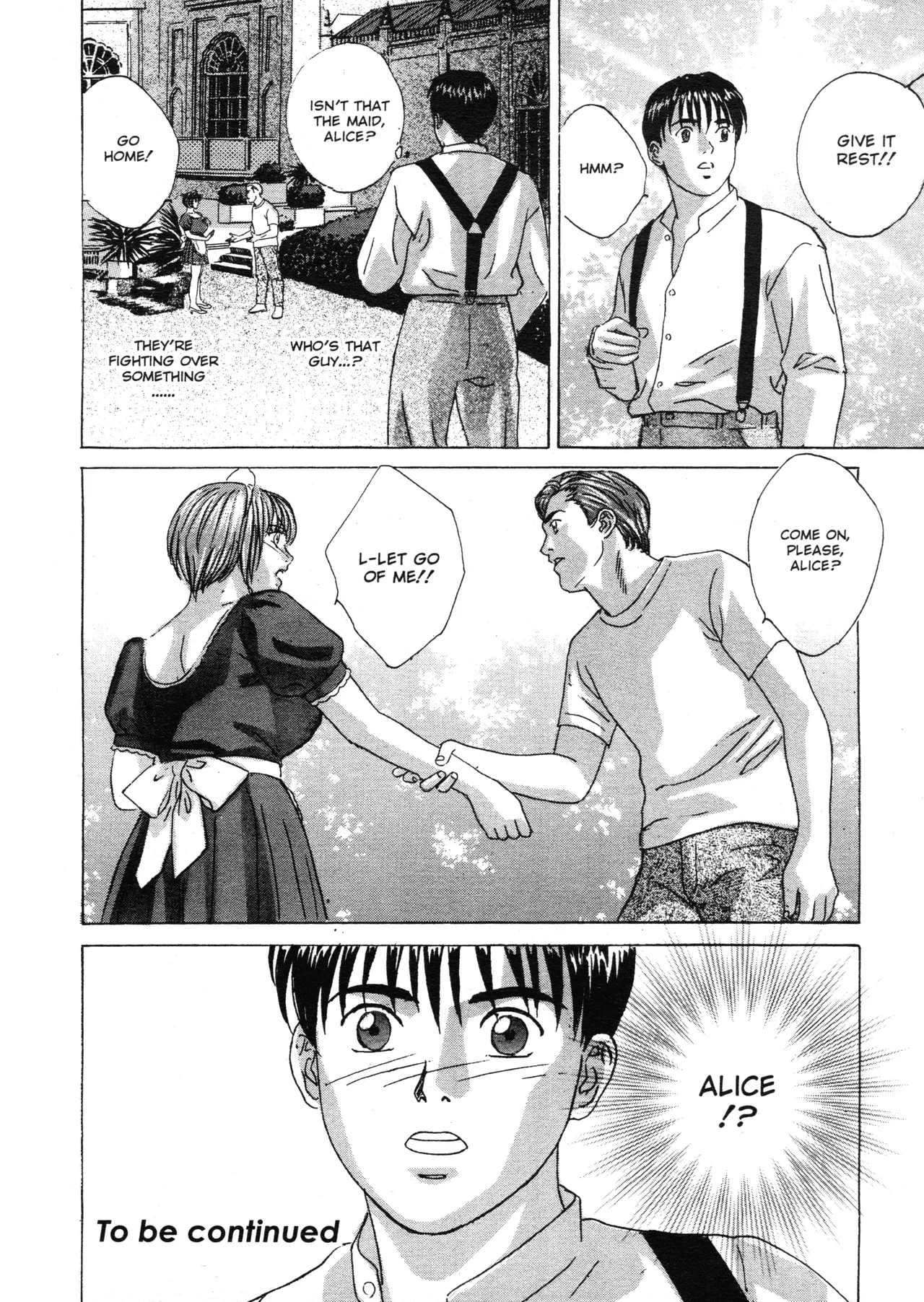 หน้า 143