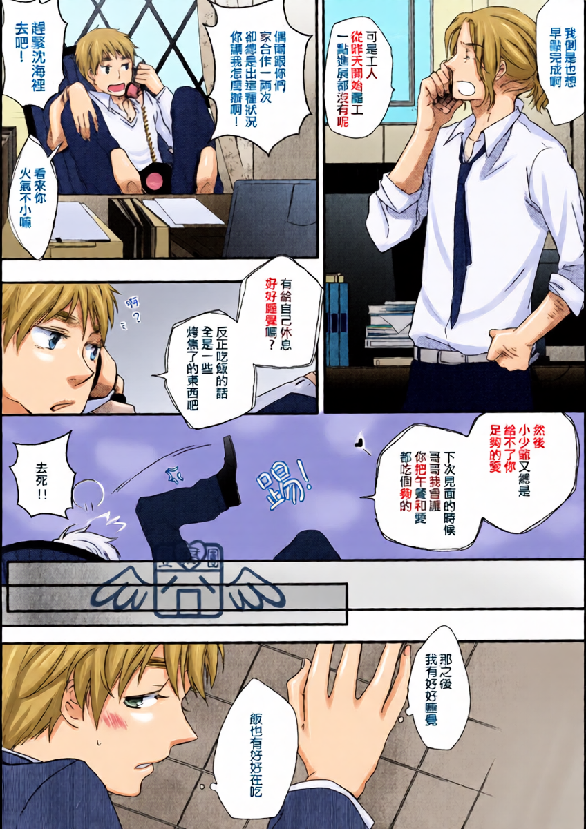หน้า 11