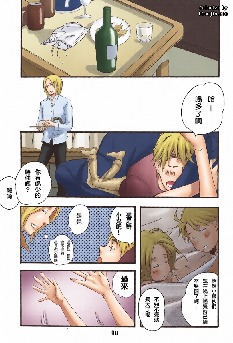 หน้า 12