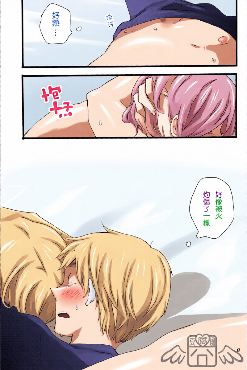 หน้า 18