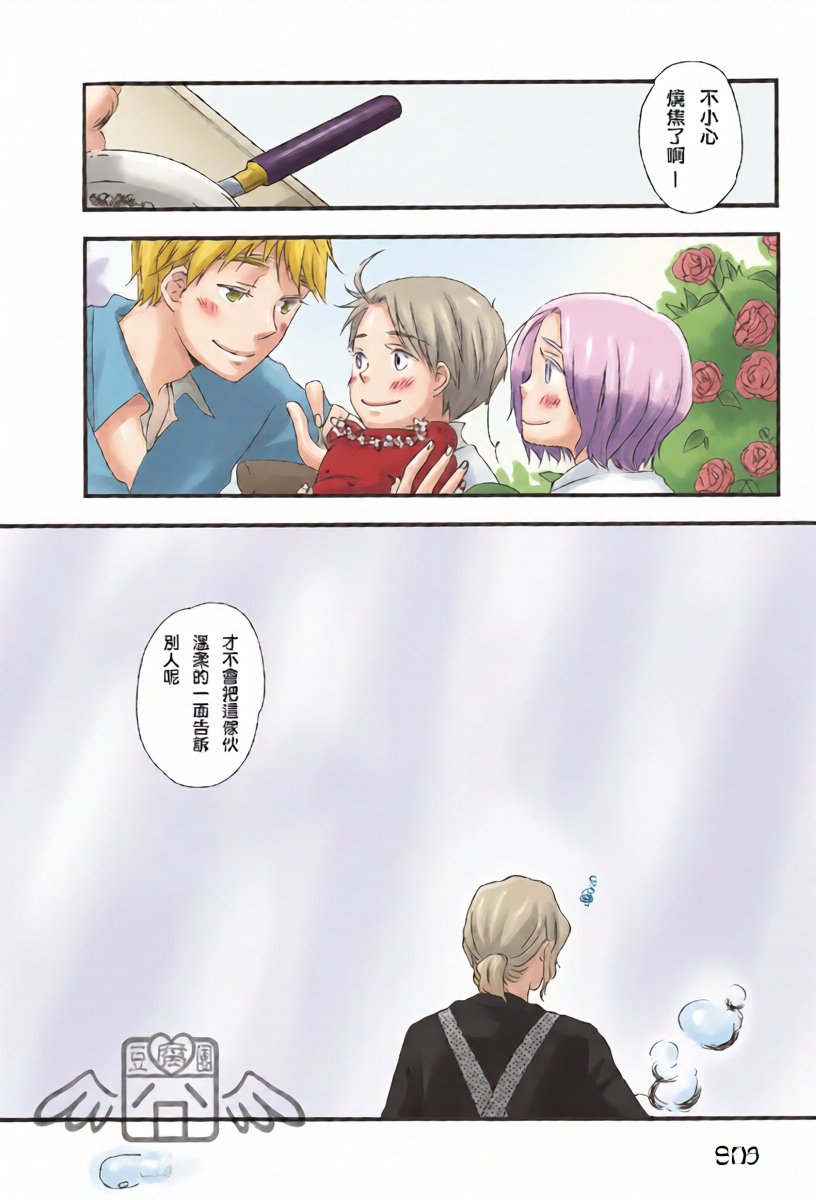 หน้า 22