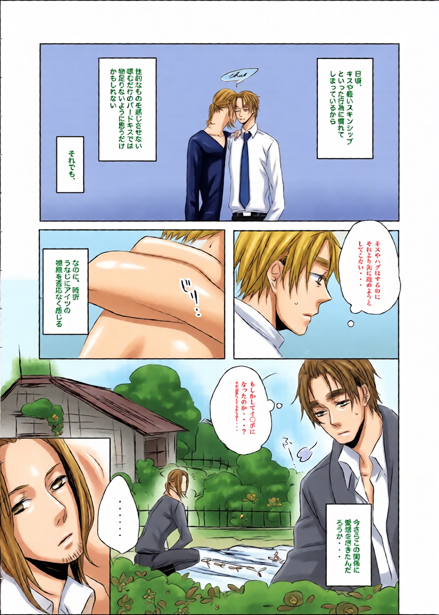 หน้า 4