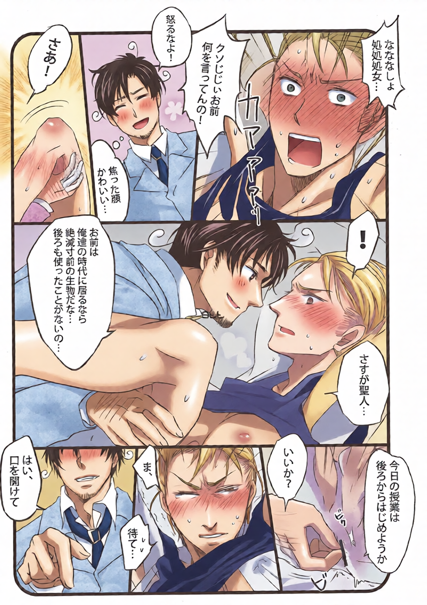 หน้า 11