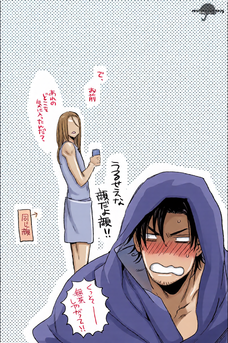หน้า 29