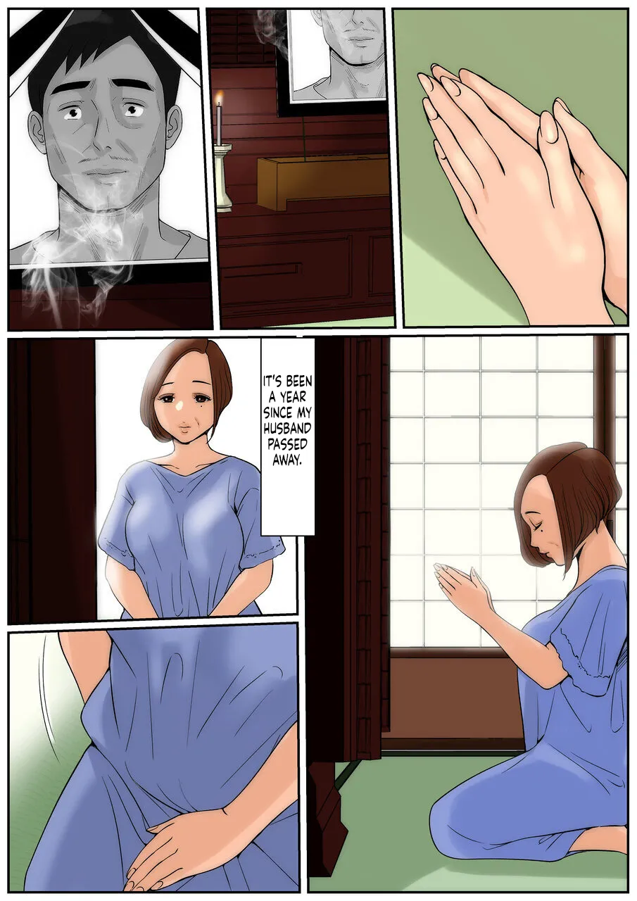 หน้า 2