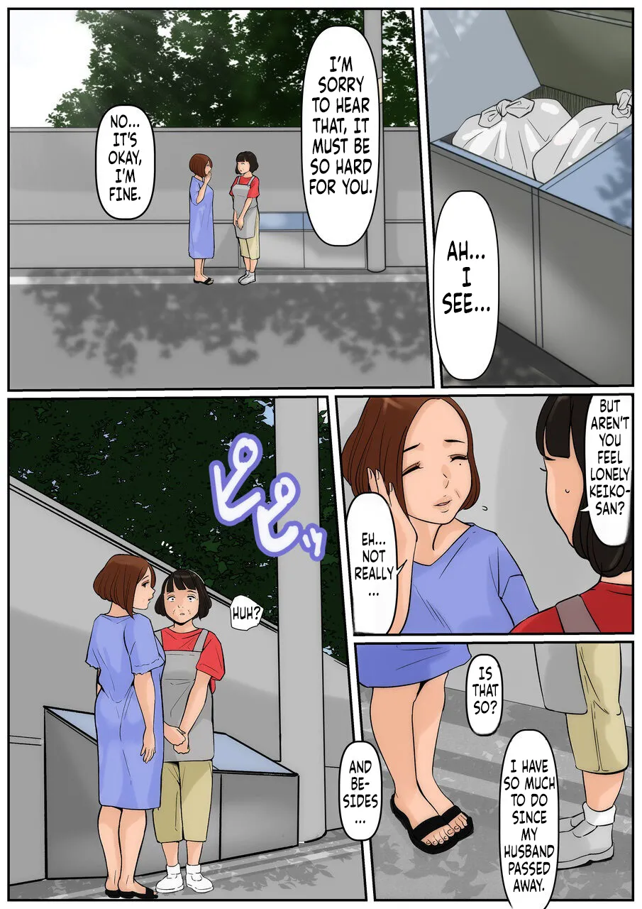 หน้า 7
