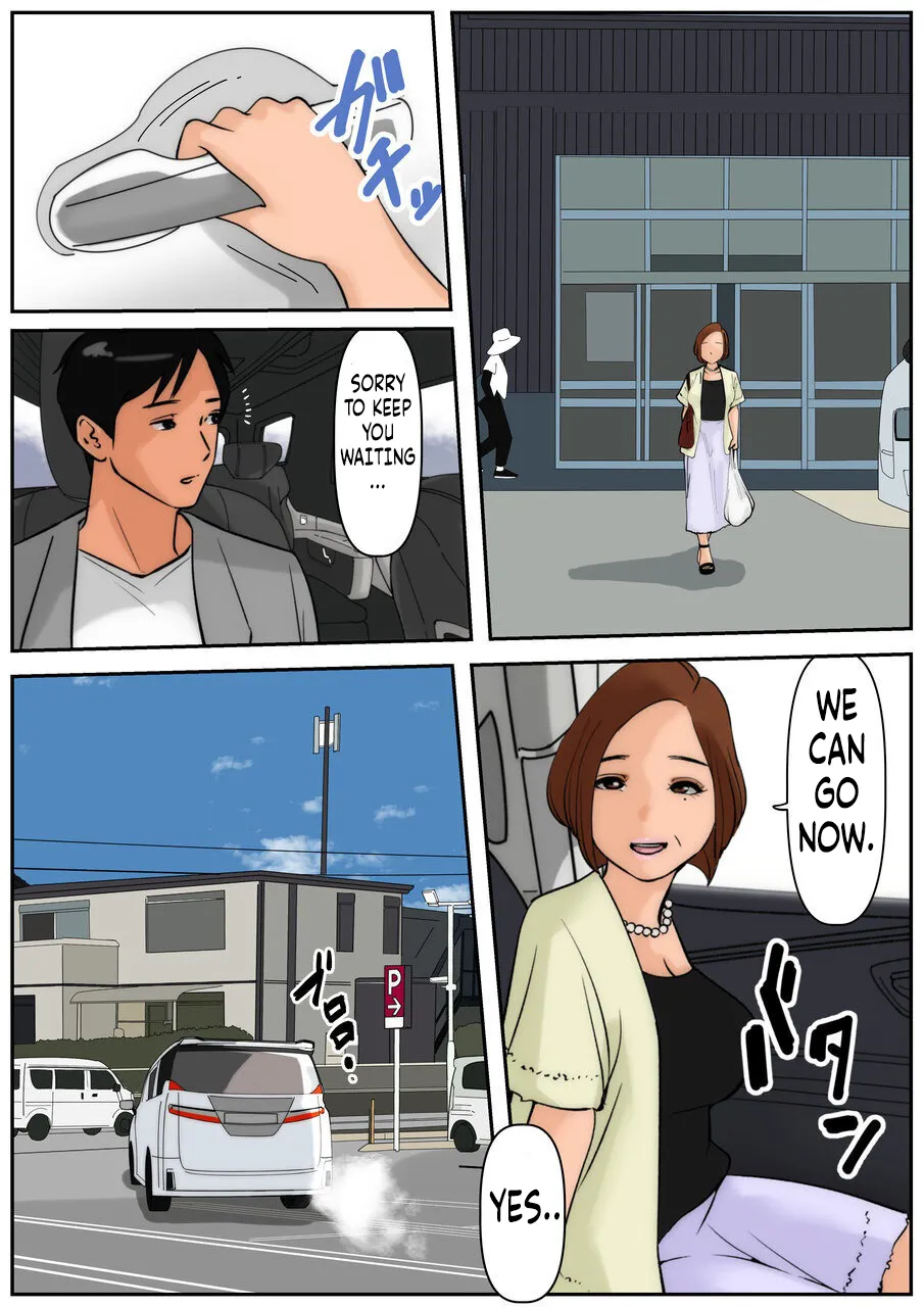 หน้า 27