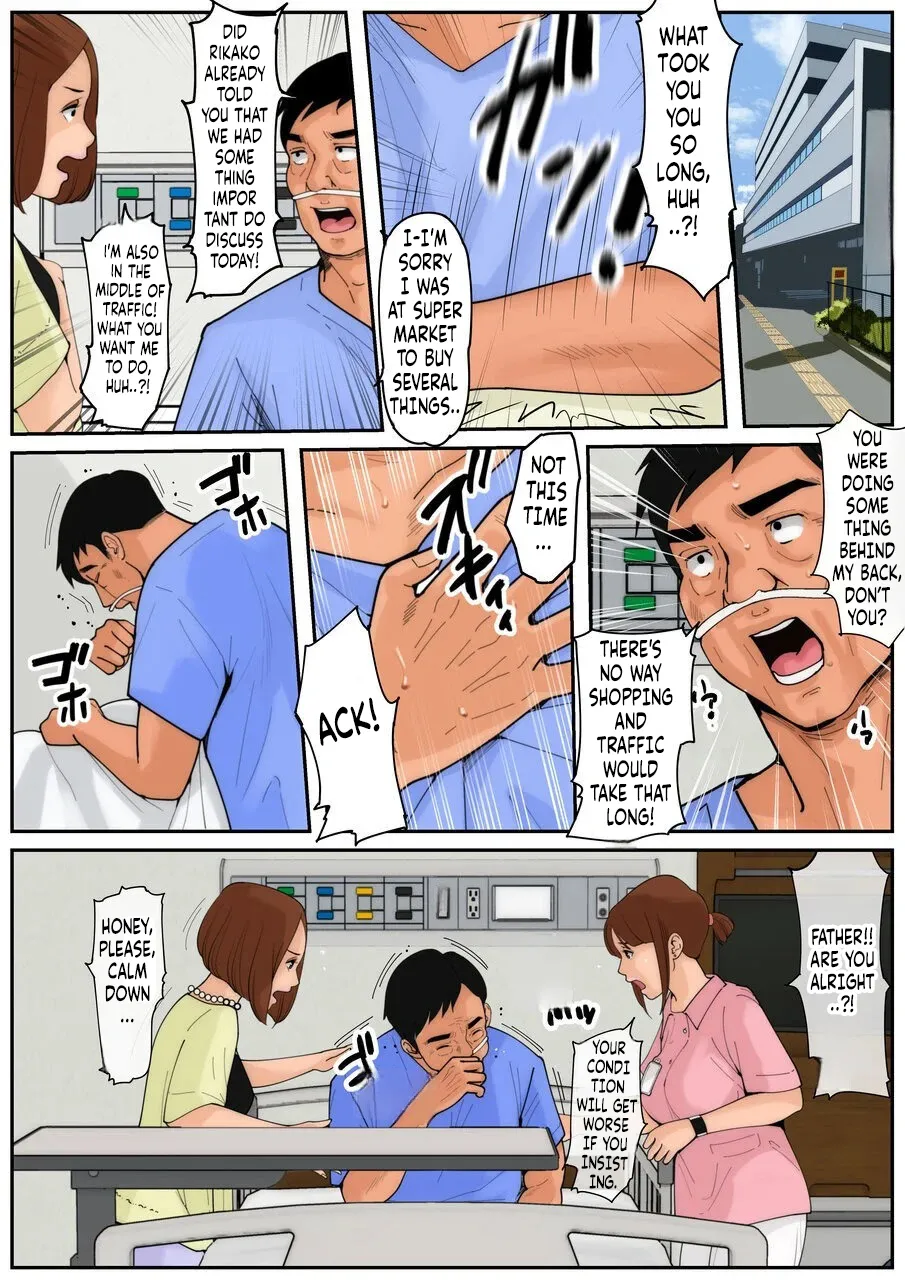 หน้า 36