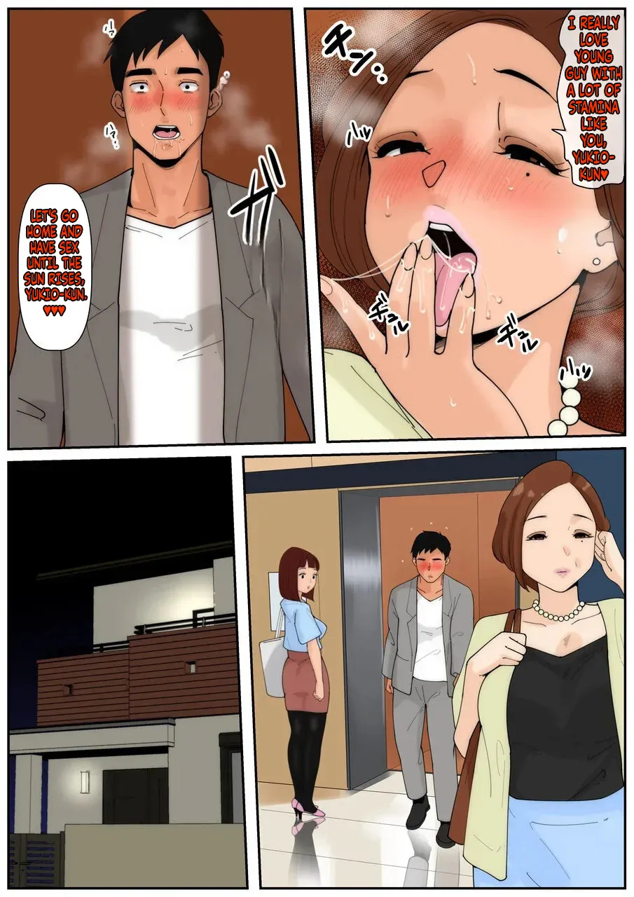 หน้า 42