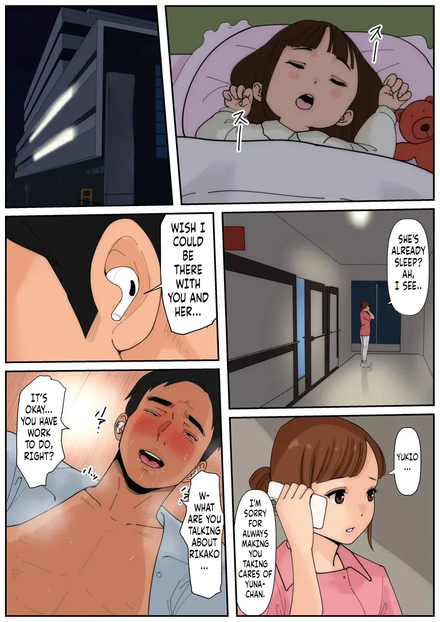 หน้า 43