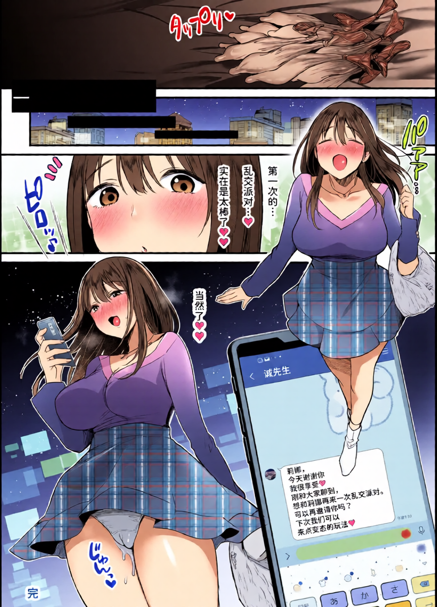 หน้า 34