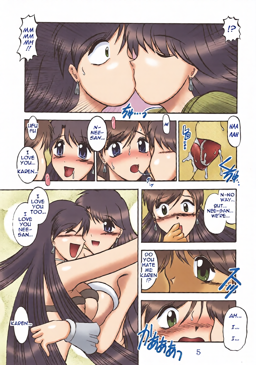 หน้า 4