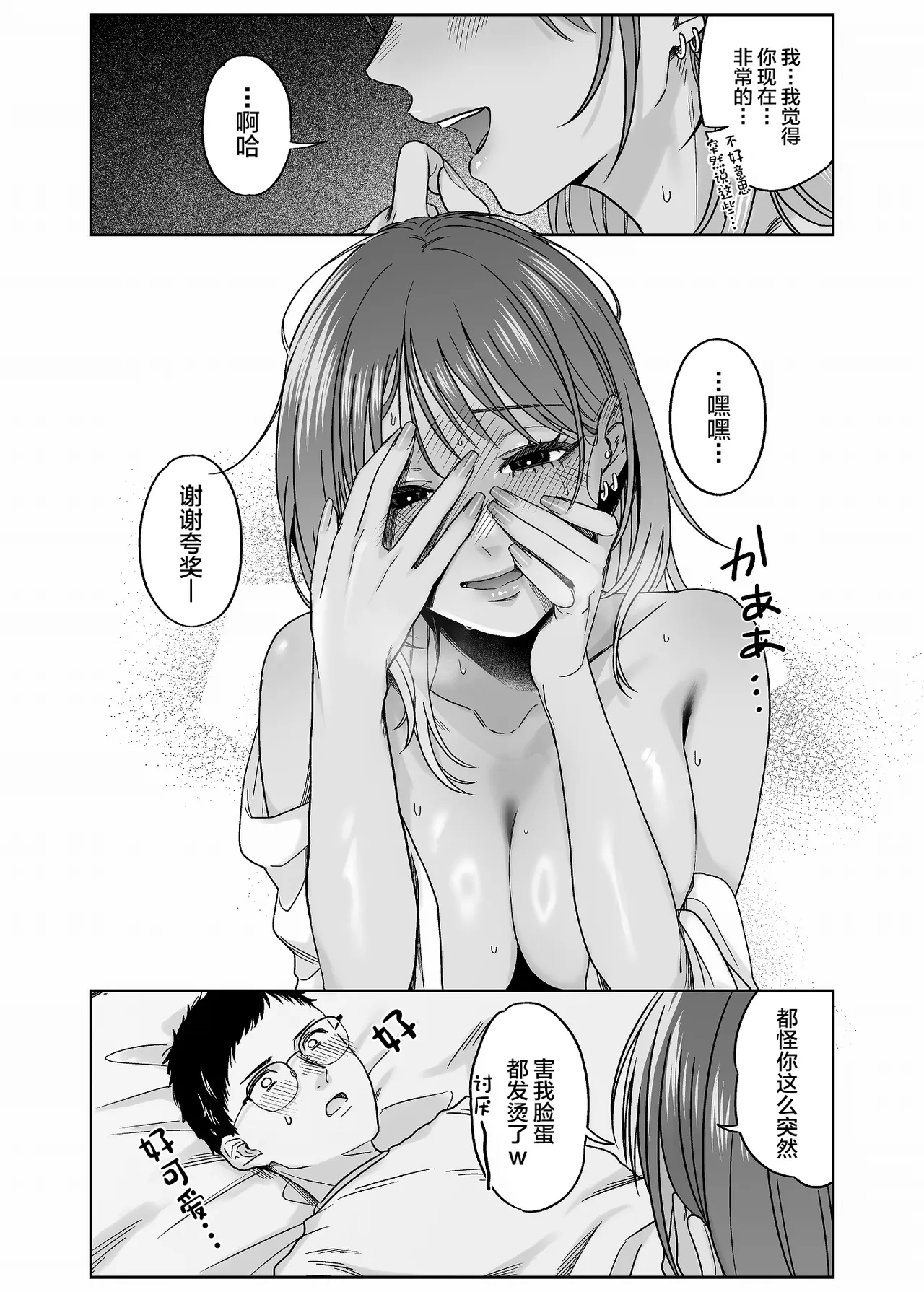 หน้า 40