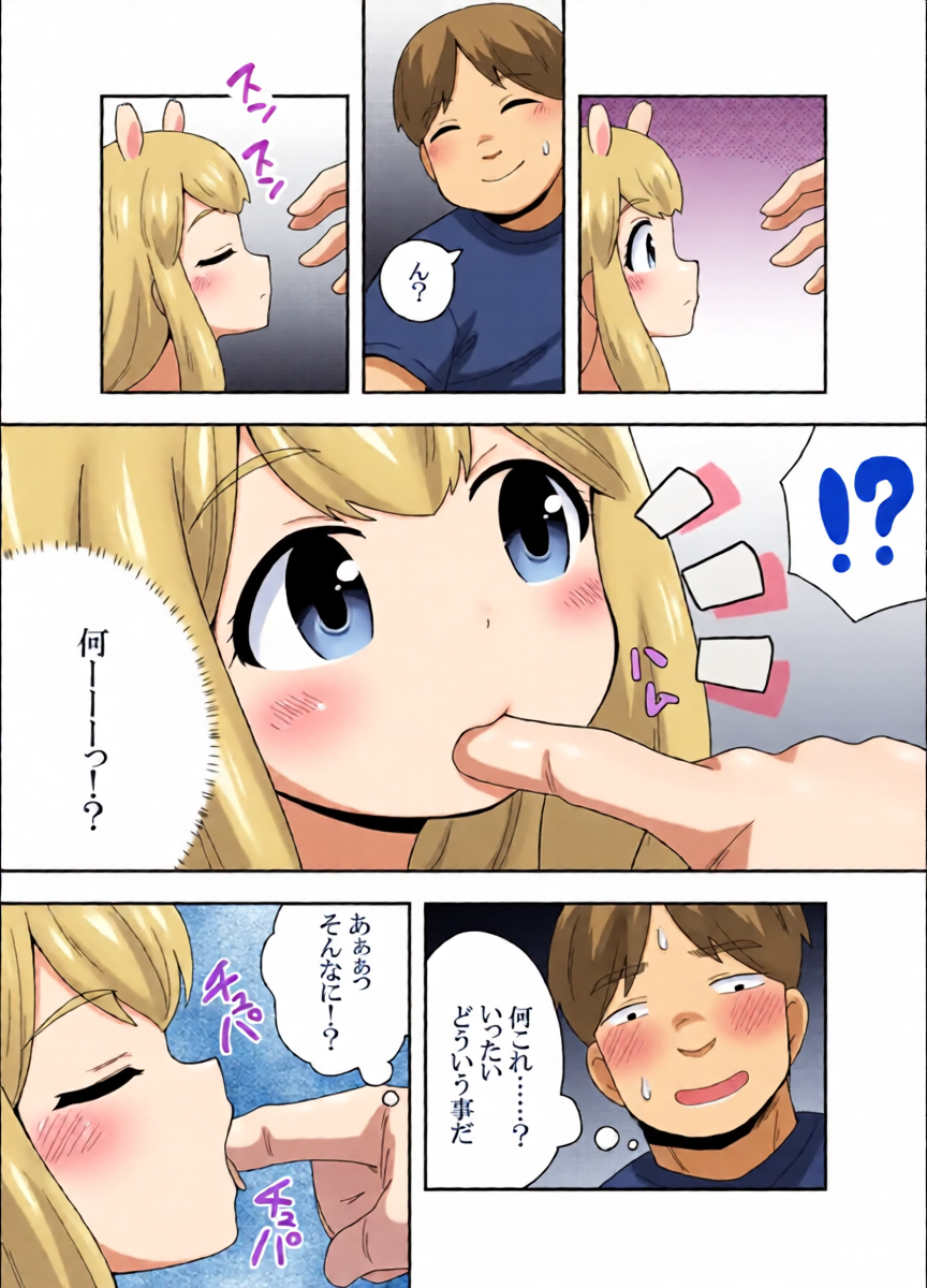 หน้า 14