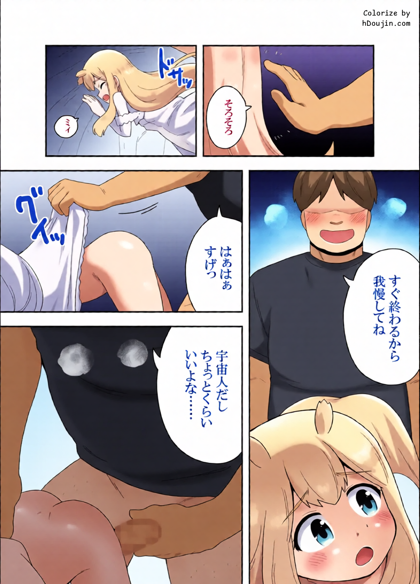 หน้า 30