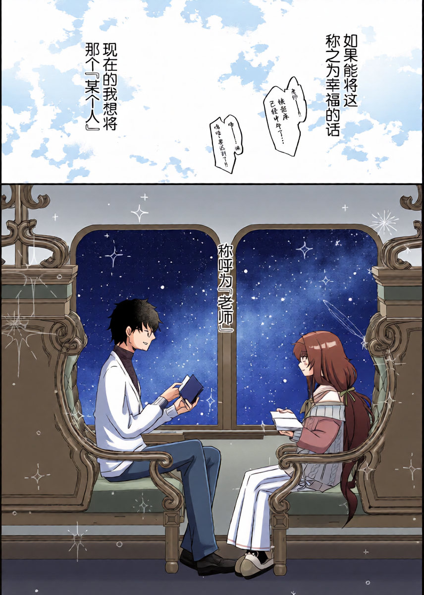 หน้า 27