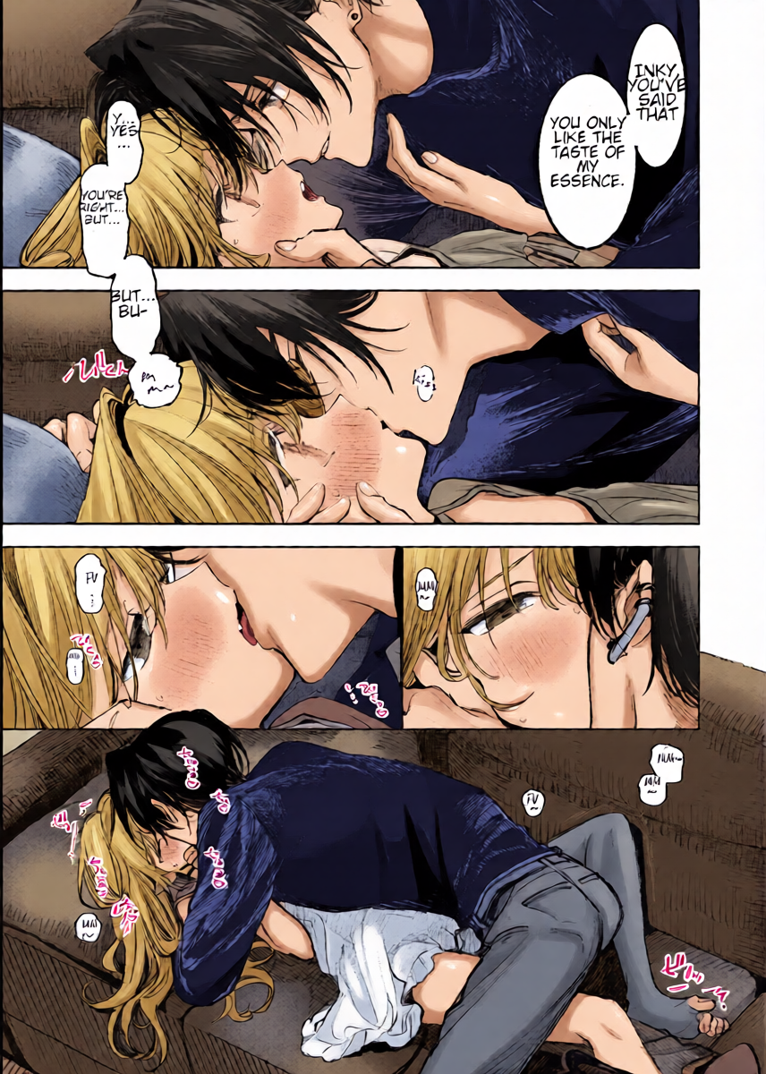 หน้า 8