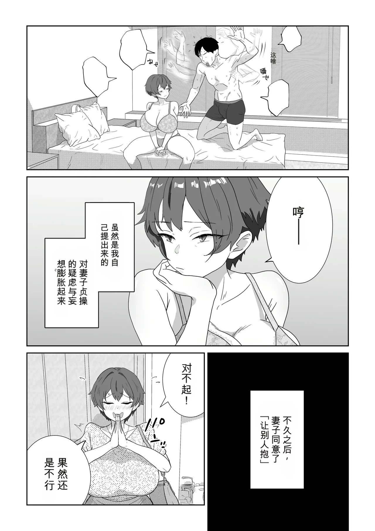 หน้า 40
