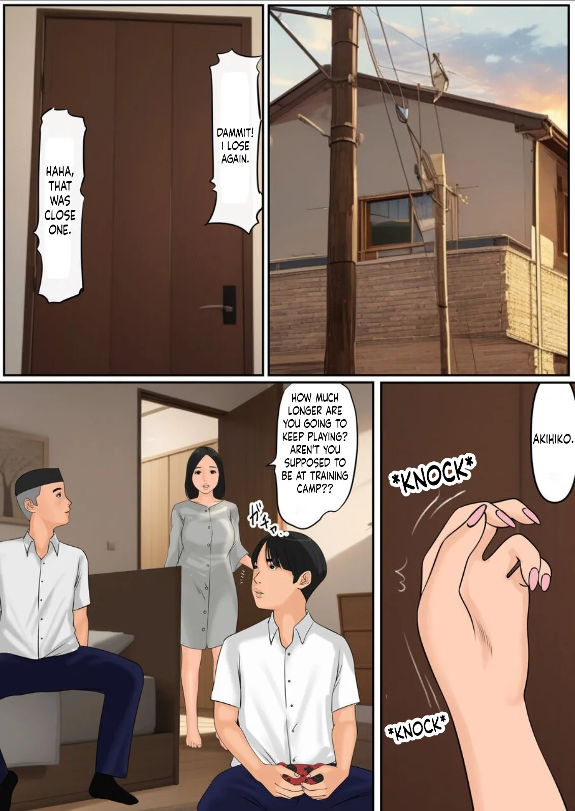 หน้า 2