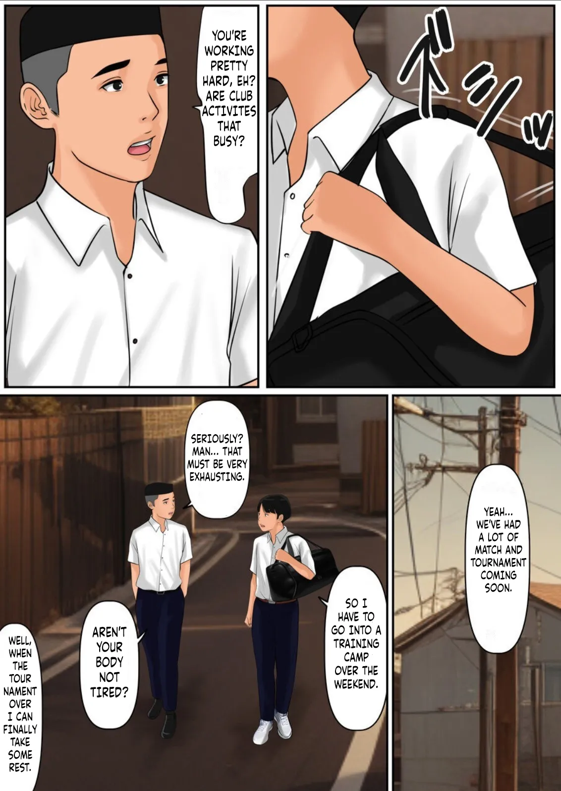 หน้า 5