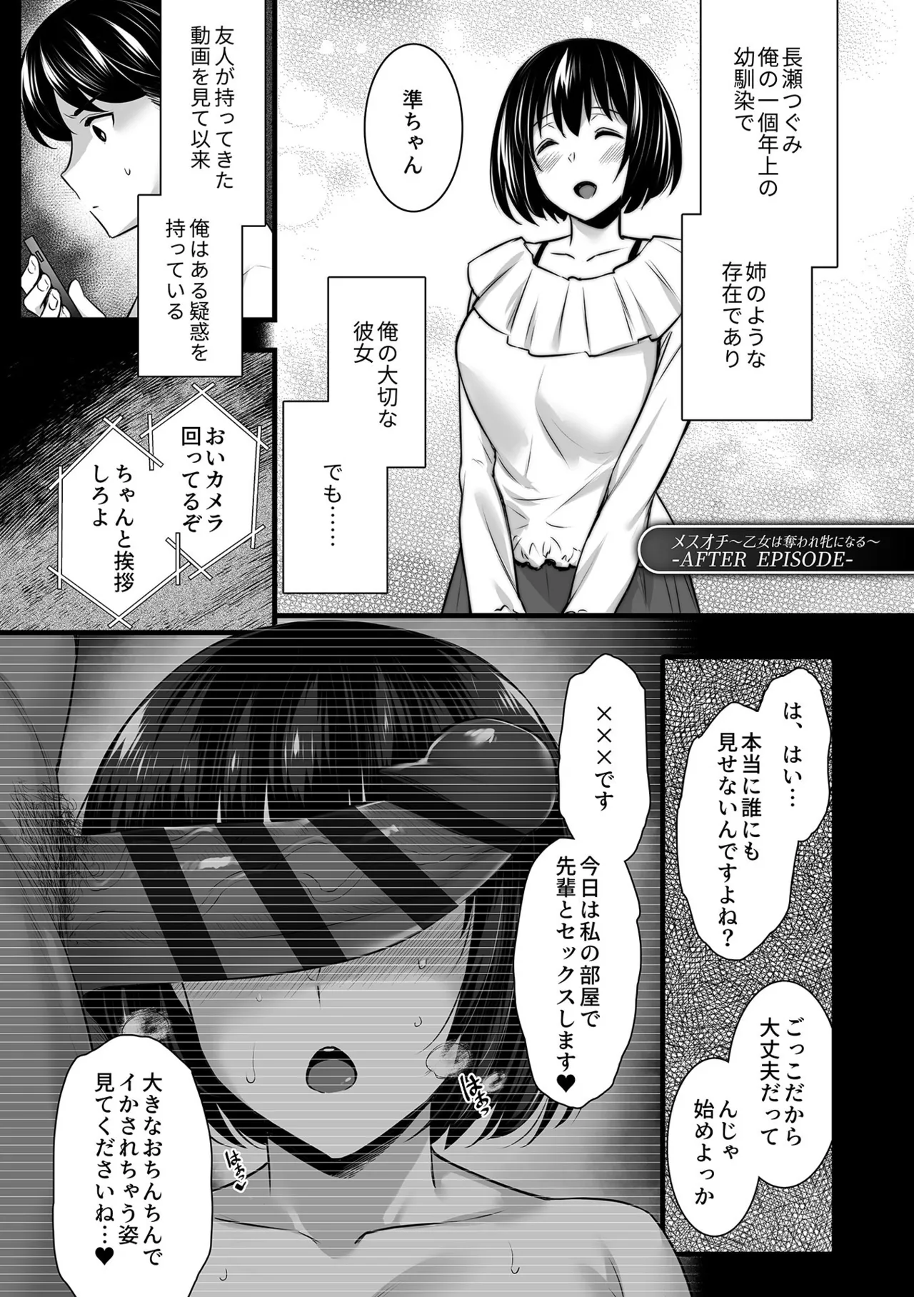 หน้า 123