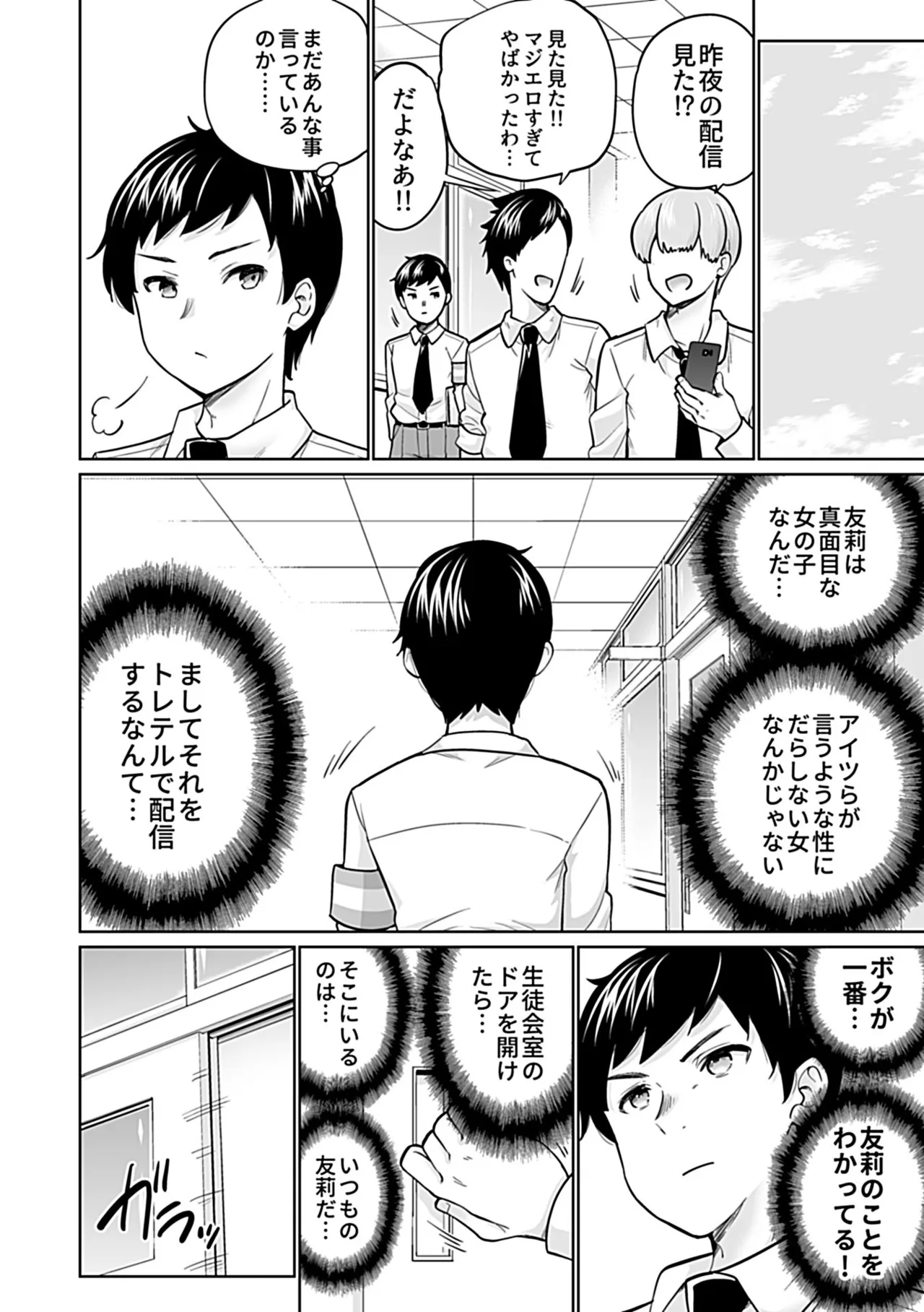 หน้า 126