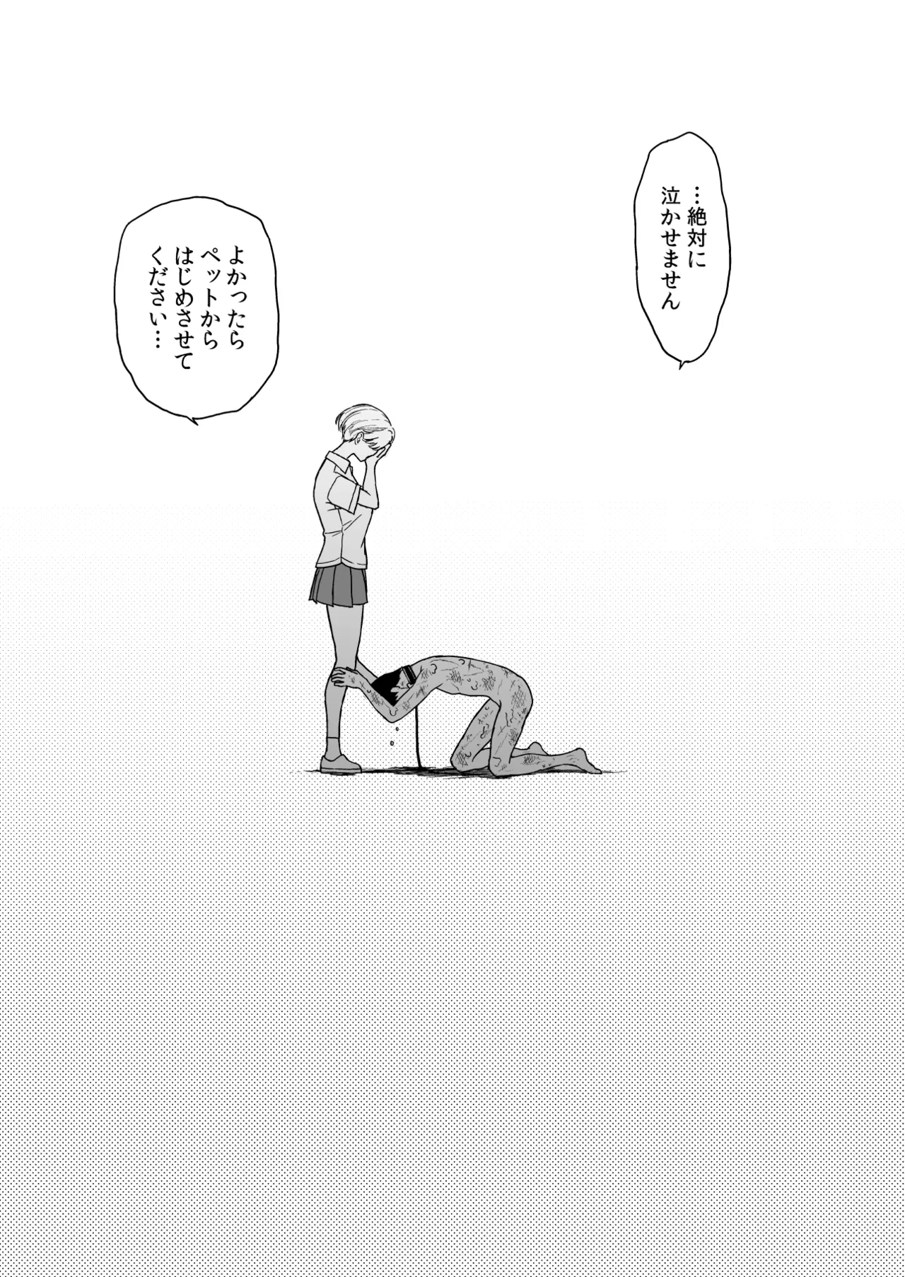 หน้า 95