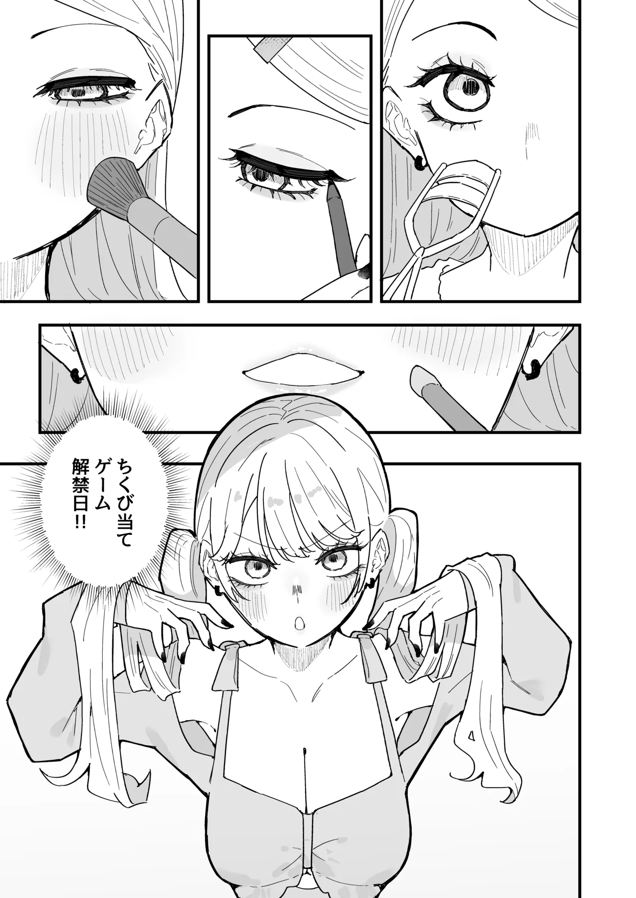 หน้า 56