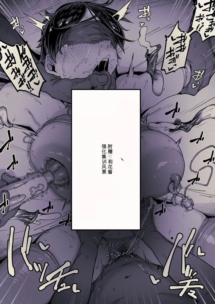 หน้า 18