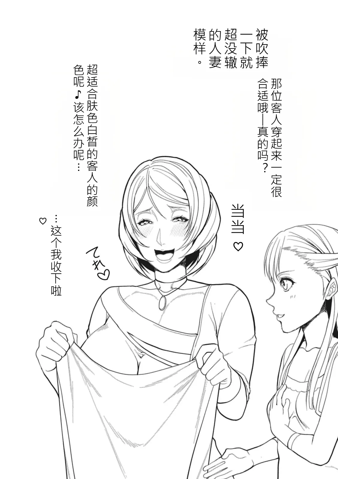 หน้า 163