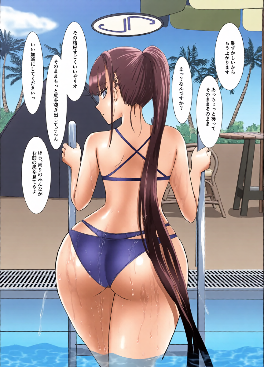หน้า 20