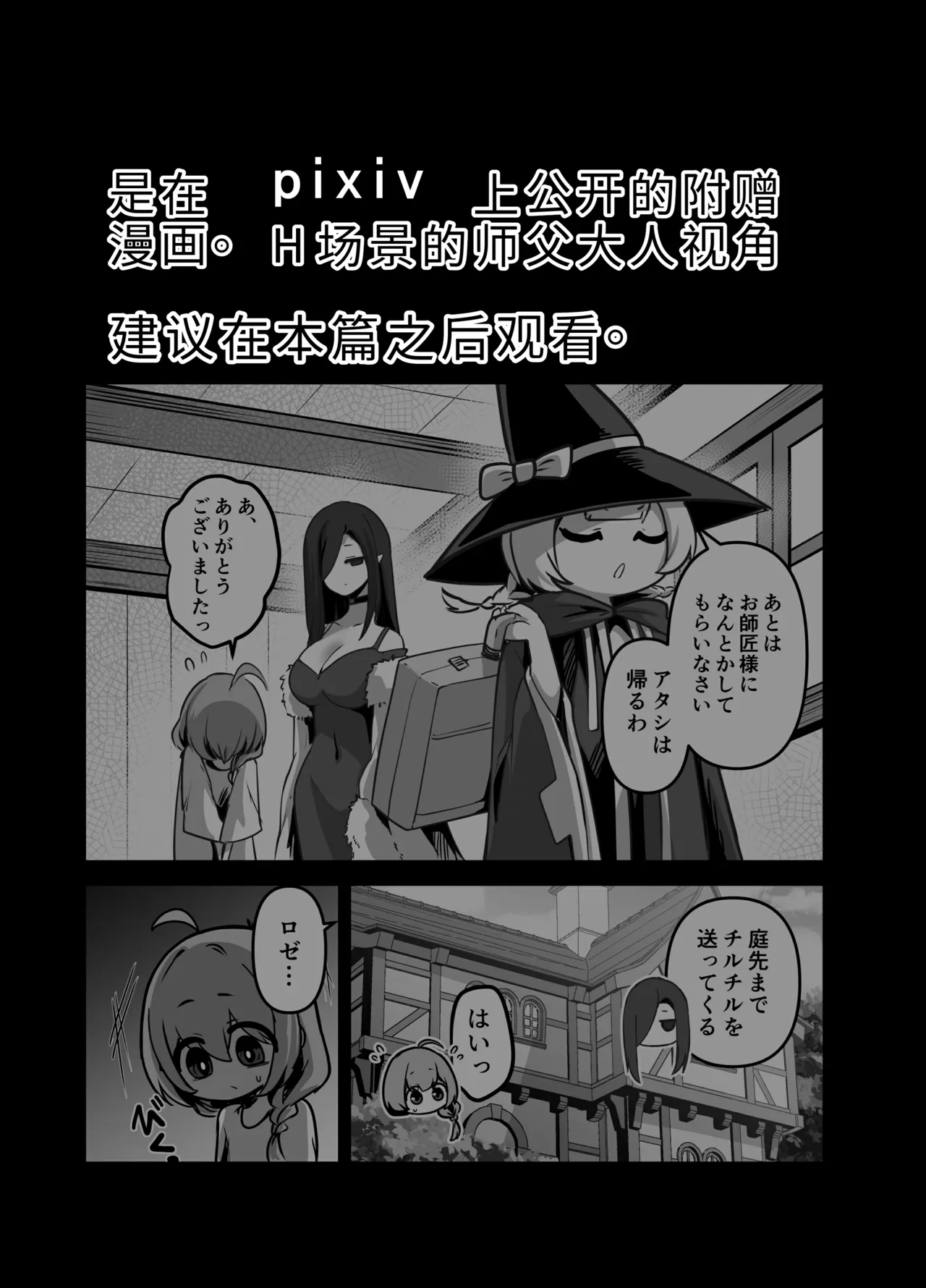 หน้า 73