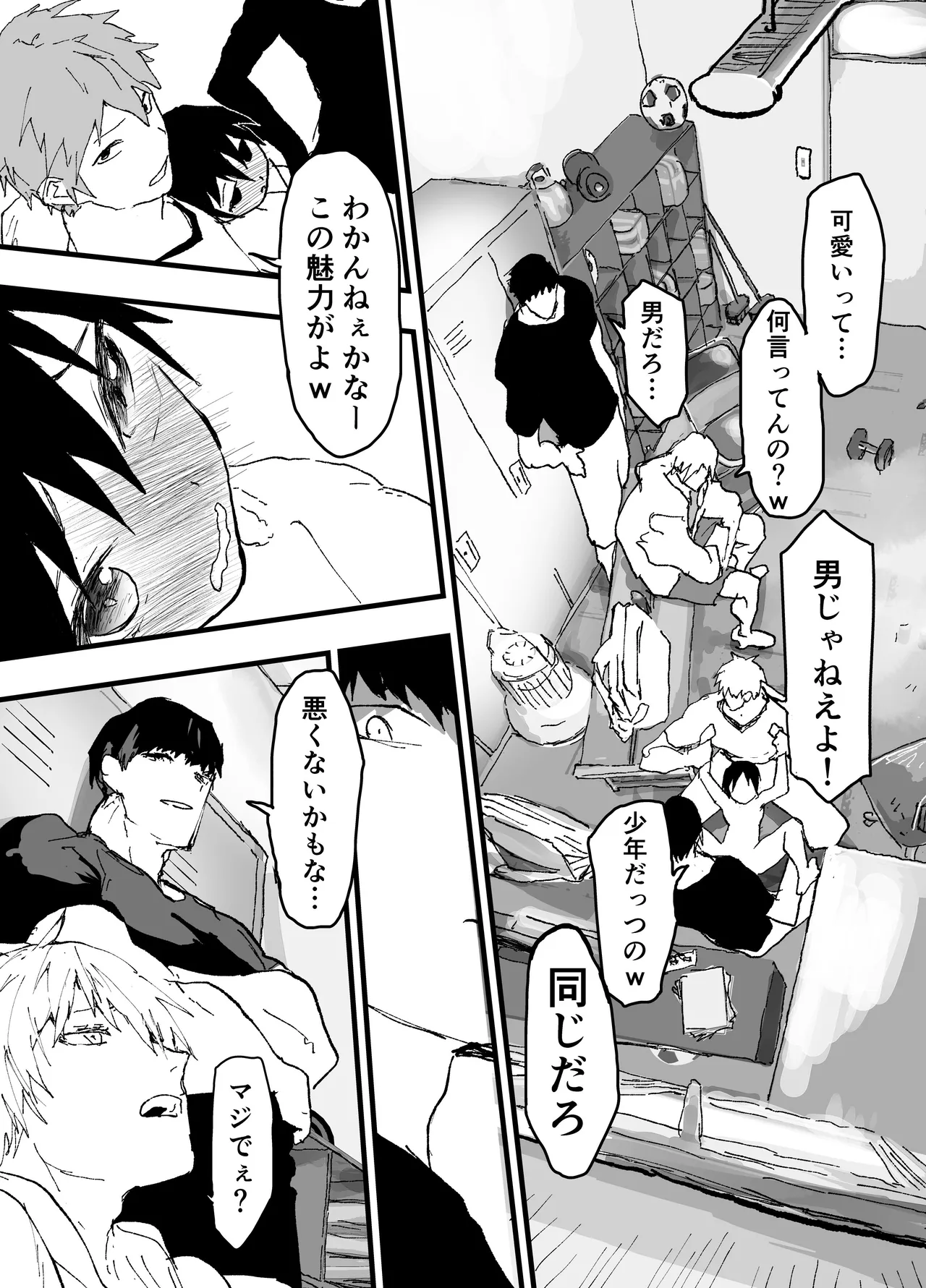 หน้า 13