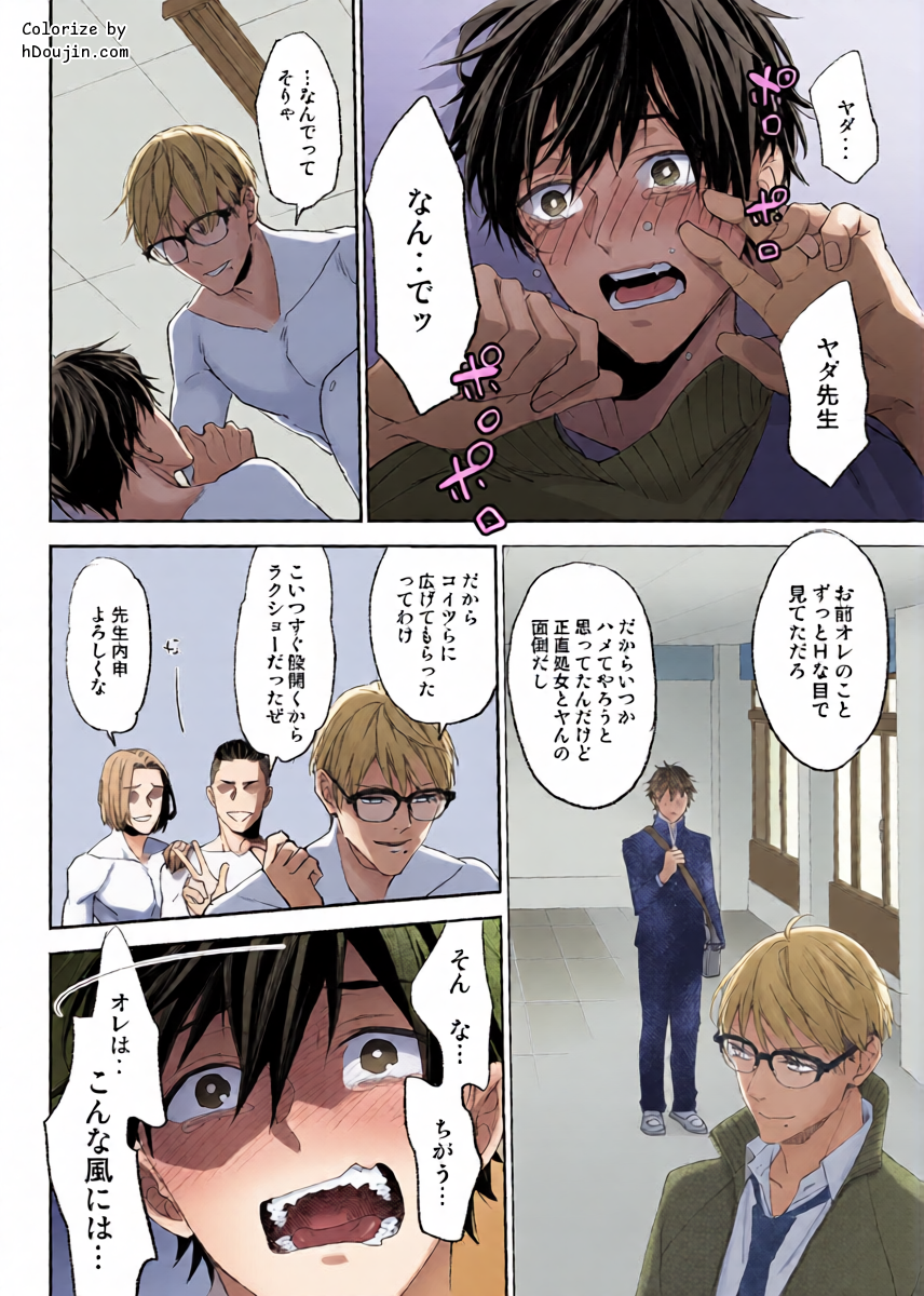 หน้า 41