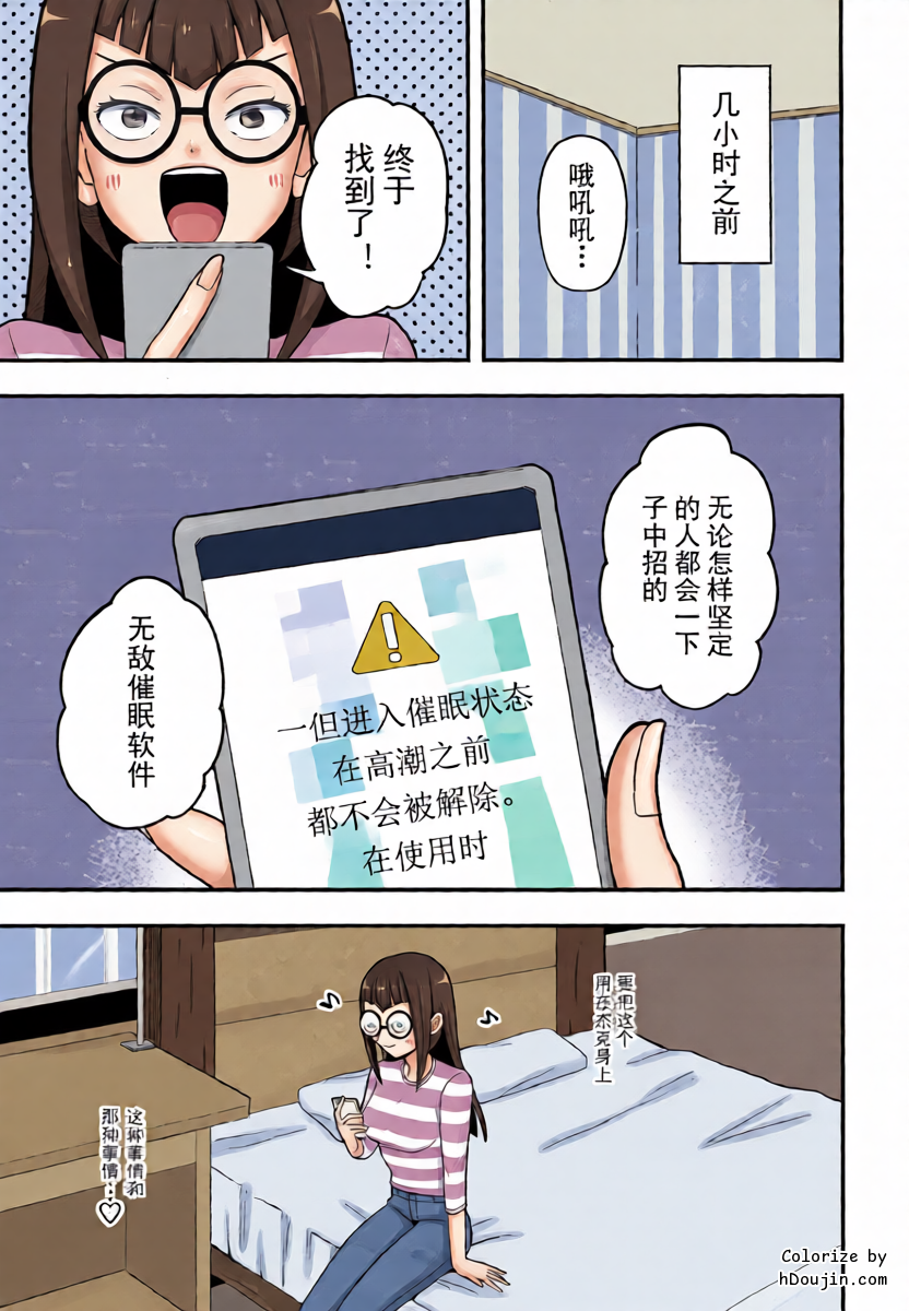 หน้า 4