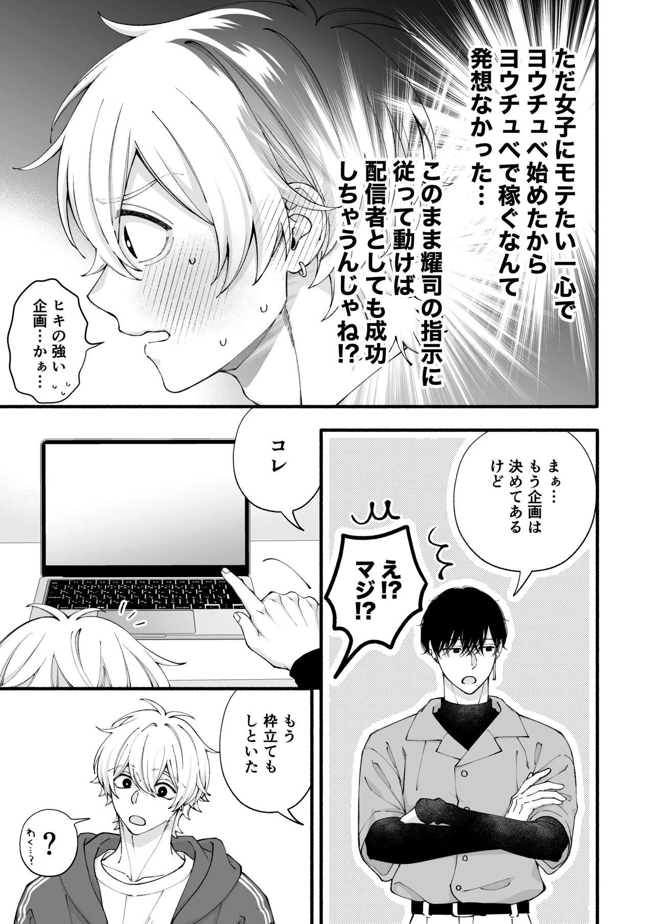 หน้า 22