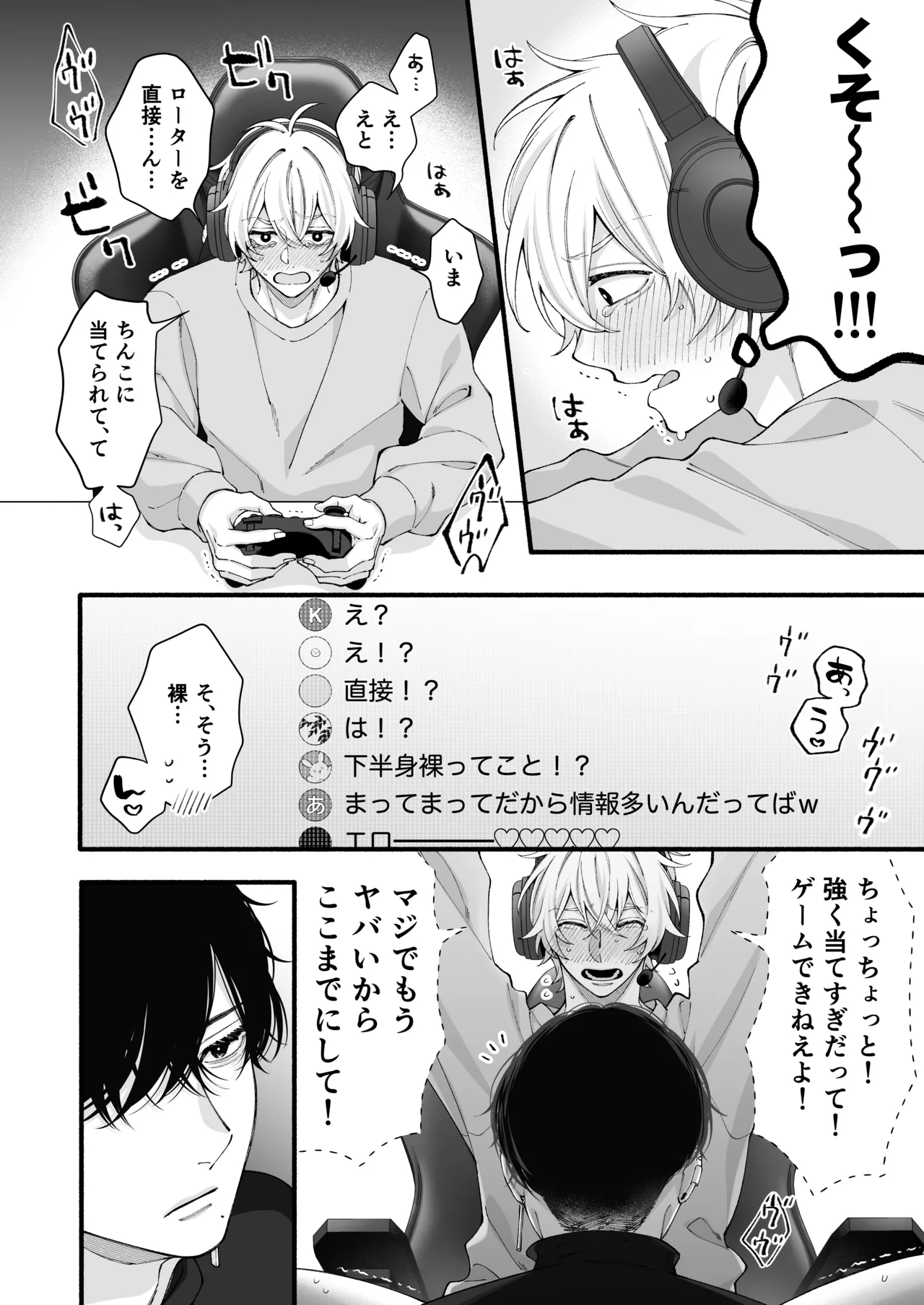 หน้า 39