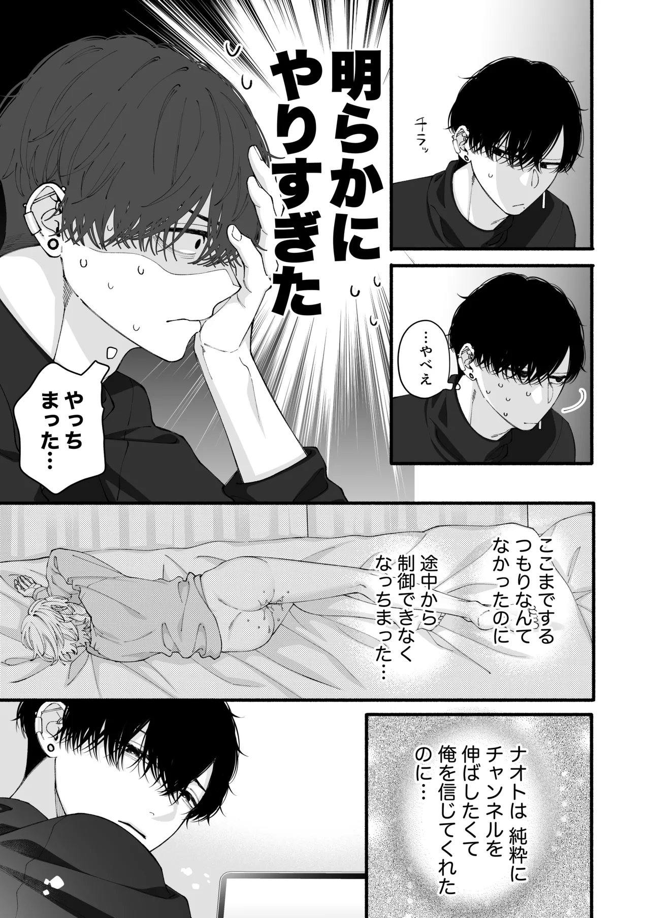 หน้า 66