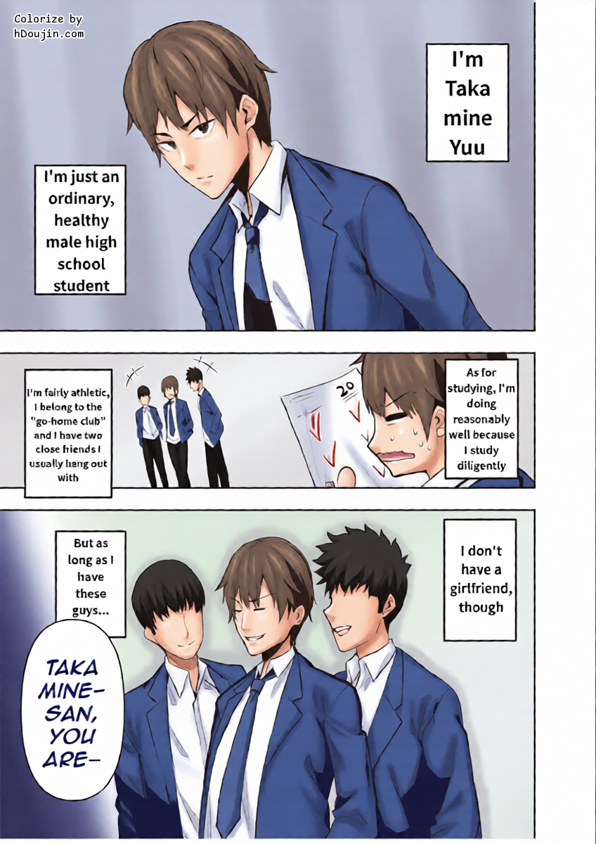 หน้า 2