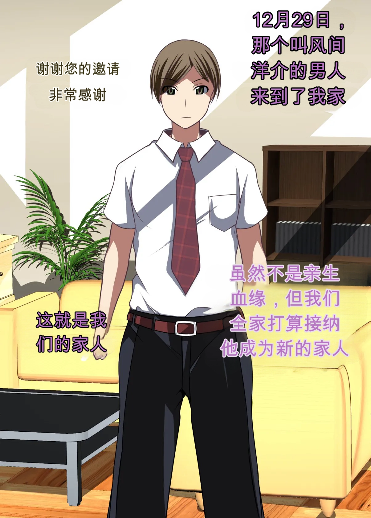 หน้า 52