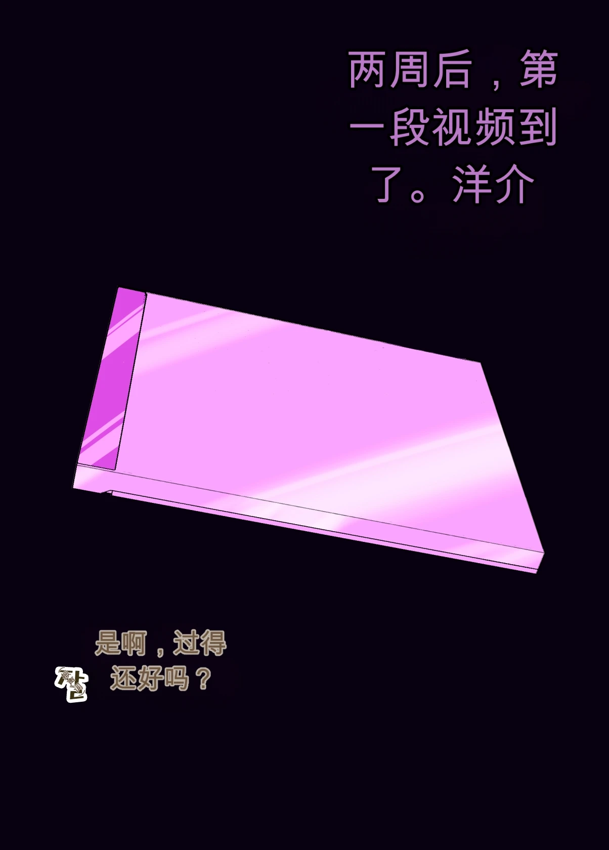 หน้า 64