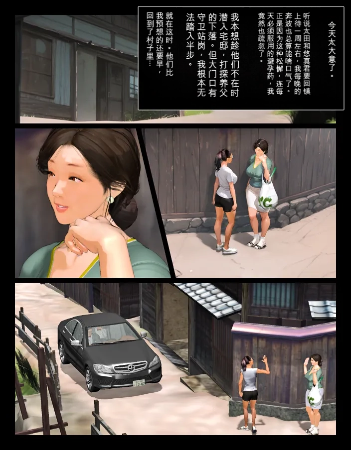 หน้า 44