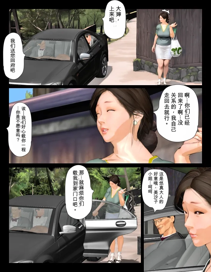 หน้า 45