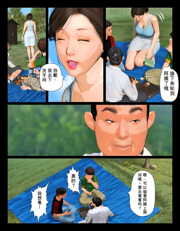 หน้า 58