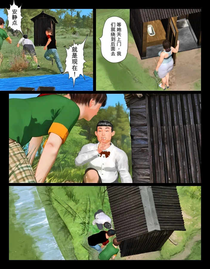หน้า 59